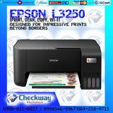 EPSON L3250 | PRINT | SCAN | COPY | WI-FI