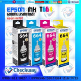 EPSON T664 GENUINE INK BOTTLE 70 ml. GENIUNE INKS FOR EPSON PRINTERS
