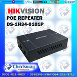 HIKVISION DS-1H34-0101P PoE Repeater 100M